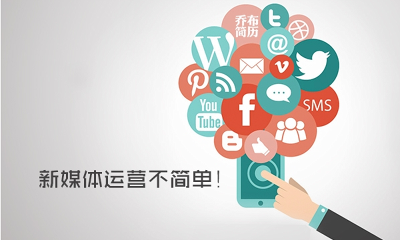 乐山文化传媒行业动态:融合发展打开新篇章